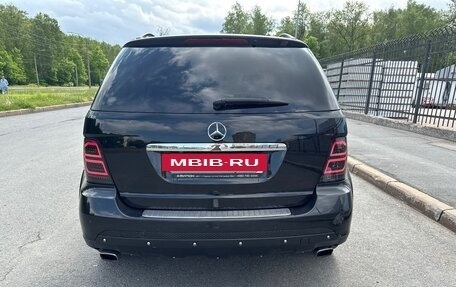 Mercedes-Benz M-Класс, 2008 год, 1 500 000 рублей, 7 фотография