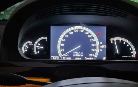 Mercedes-Benz S-Класс, 2006 год, 600 000 рублей, 6 фотография