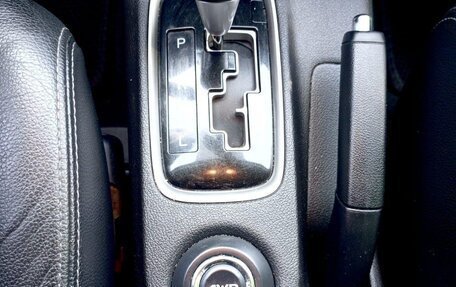 Mitsubishi Outlander III рестайлинг 3, 2013 год, 1 340 000 рублей, 24 фотография