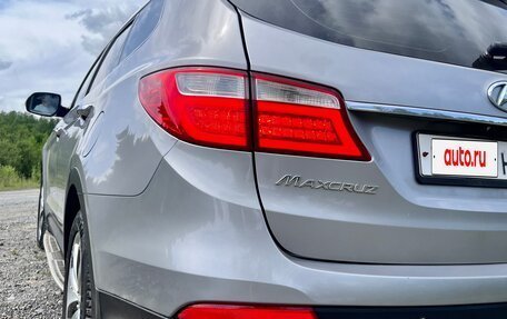 Hyundai Maxcruz, 2014 год, 2 350 000 рублей, 6 фотография