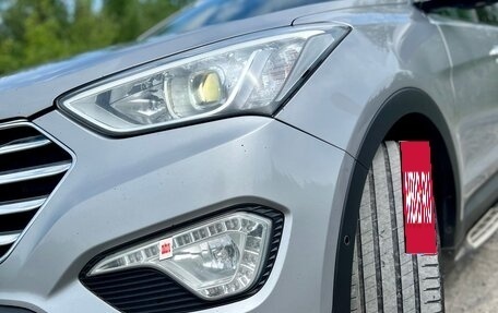 Hyundai Maxcruz, 2014 год, 2 350 000 рублей, 7 фотография