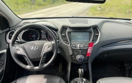 Hyundai Maxcruz, 2014 год, 2 350 000 рублей, 14 фотография