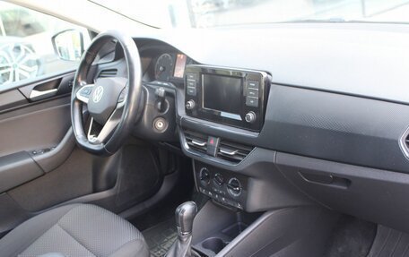 Volkswagen Polo VI (EU Market), 2021 год, 1 634 000 рублей, 9 фотография