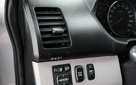 Mitsubishi Pajero Sport II рестайлинг, 2008 год, 1 599 000 рублей, 10 фотография