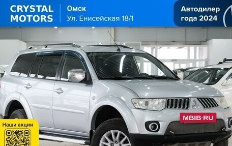 Mitsubishi Pajero Sport II рестайлинг, 2008 год, 1 599 000 рублей, 2 фотография