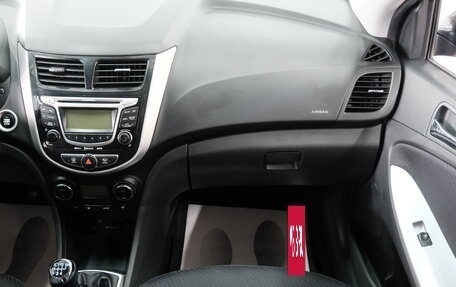 Hyundai Solaris II рестайлинг, 2011 год, 839 000 рублей, 20 фотография