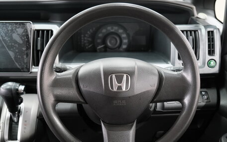 Honda Stepwgn IV, 2010 год, 1 379 000 рублей, 13 фотография