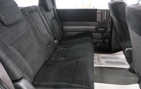 Honda Stepwgn IV, 2010 год, 1 379 000 рублей, 20 фотография