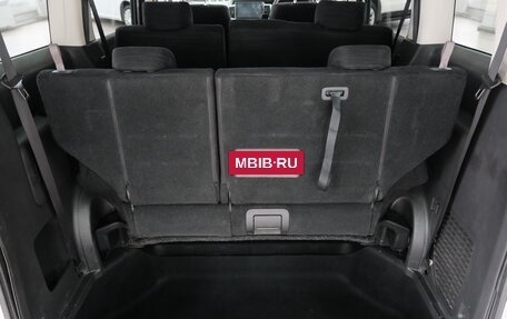 Honda Stepwgn IV, 2010 год, 1 379 000 рублей, 22 фотография