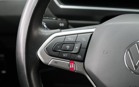 Volkswagen Tiguan II, 2021 год, 2 499 000 рублей, 16 фотография