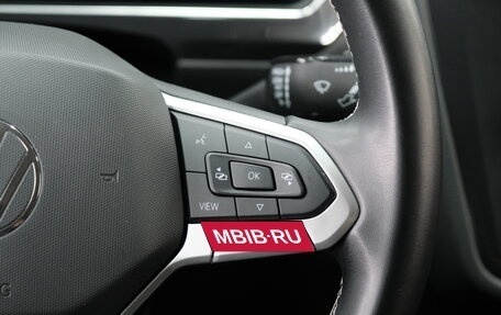 Volkswagen Tiguan II, 2021 год, 2 499 000 рублей, 17 фотография