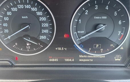 BMW X1, 2017 год, 2 300 000 рублей, 7 фотография