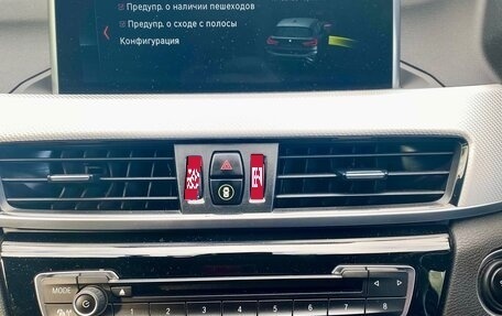 BMW X1, 2017 год, 2 300 000 рублей, 9 фотография