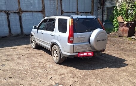 Honda CR-V II рестайлинг, 2002 год, 630 000 рублей, 5 фотография
