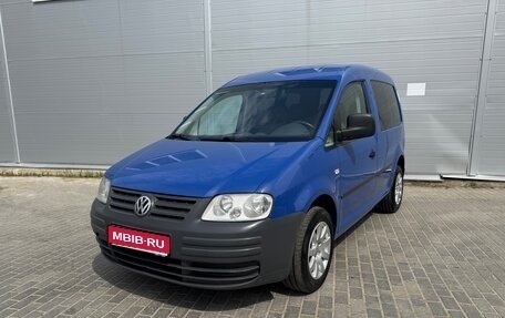 Volkswagen Caddy III рестайлинг, 2007 год, 545 000 рублей, 1 фотография
