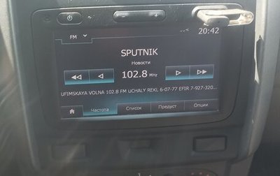 Renault Duster I рестайлинг, 2018 год, 1 250 000 рублей, 1 фотография