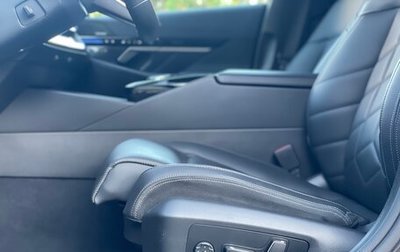 BMW 5 серия, 2023 год, 8 200 000 рублей, 1 фотография