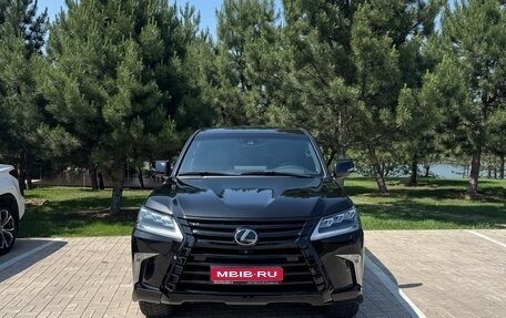 Lexus LX III, 2021 год, 12 000 000 рублей, 1 фотография
