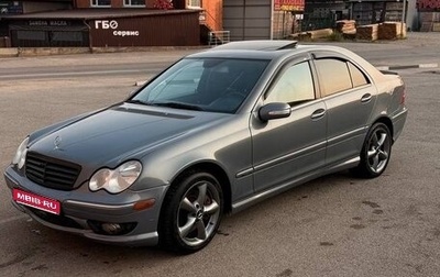 Mercedes-Benz C-Класс, 2005 год, 610 000 рублей, 1 фотография