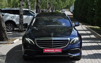 Mercedes-Benz E-Класс, 2018 год, 3 850 000 рублей, 1 фотография