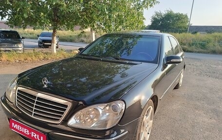 Mercedes-Benz S-Класс, 2005 год, 950 000 рублей, 3 фотография