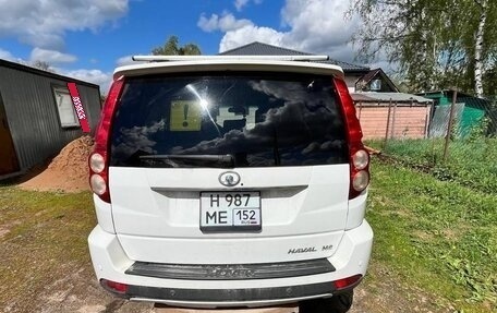 Great Wall Hover H3 I, 2013 год, 860 000 рублей, 2 фотография