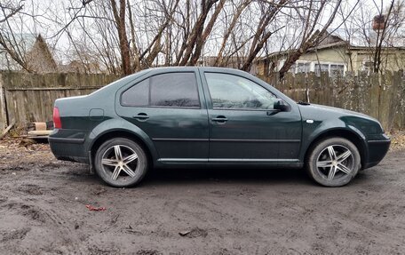 Volkswagen Bora, 2002 год, 240 000 рублей, 3 фотография