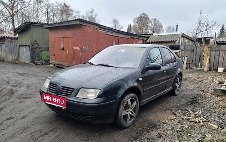 Volkswagen Bora, 2002 год, 240 000 рублей, 6 фотография