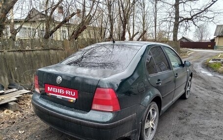 Volkswagen Bora, 2002 год, 240 000 рублей, 5 фотография