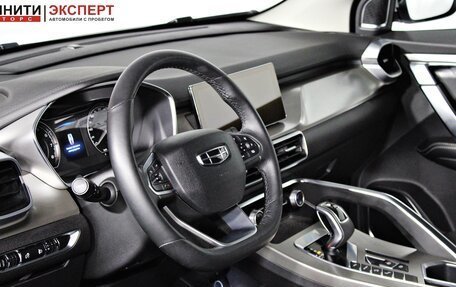 Geely Coolray I, 2020 год, 1 697 000 рублей, 12 фотография