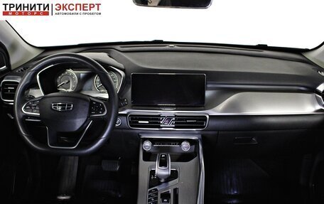 Geely Coolray I, 2020 год, 1 697 000 рублей, 13 фотография