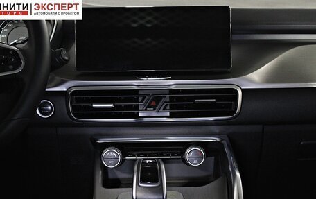 Geely Coolray I, 2020 год, 1 697 000 рублей, 14 фотография