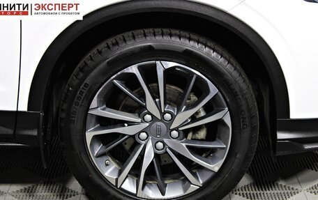 Geely Coolray I, 2020 год, 1 697 000 рублей, 18 фотография