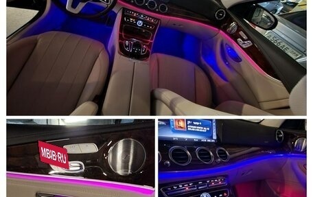 Mercedes-Benz E-Класс, 2018 год, 3 850 000 рублей, 7 фотография