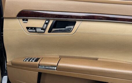 Mercedes-Benz S-Класс, 2006 год, 940 000 рублей, 11 фотография