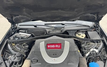 Mercedes-Benz S-Класс, 2006 год, 940 000 рублей, 17 фотография