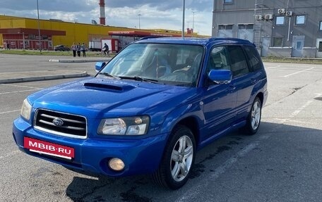 Subaru Forester, 2004 год, 750 000 рублей, 2 фотография
