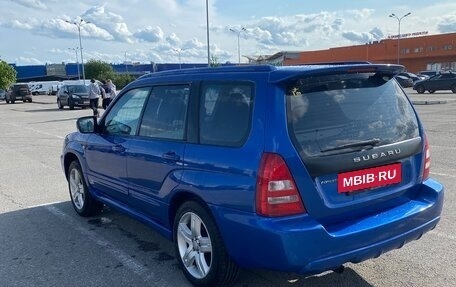 Subaru Forester, 2004 год, 750 000 рублей, 3 фотография
