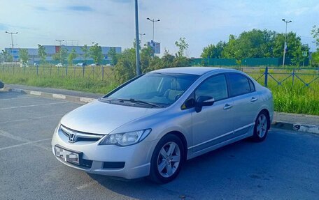 Honda Civic VIII, 2008 год, 730 000 рублей, 25 фотография