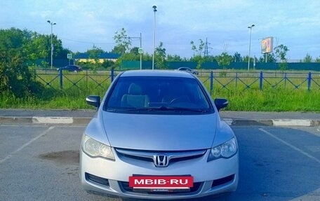 Honda Civic VIII, 2008 год, 730 000 рублей, 11 фотография