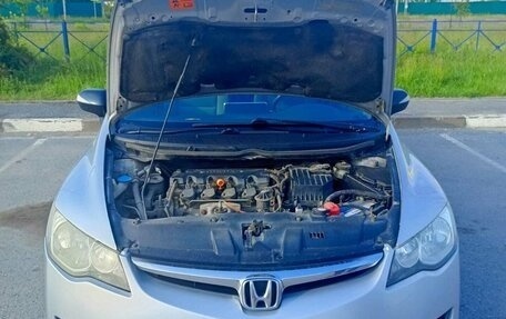 Honda Civic VIII, 2008 год, 730 000 рублей, 22 фотография