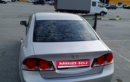 Honda Civic VIII, 2008 год, 730 000 рублей, 21 фотография