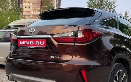 Lexus RX IV рестайлинг, 2018 год, 4 790 000 рублей, 2 фотография