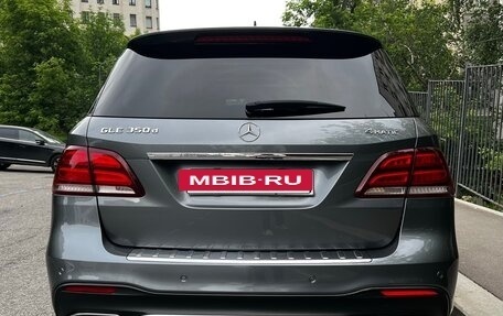 Mercedes-Benz GLE, 2017 год, 4 500 000 рублей, 5 фотография