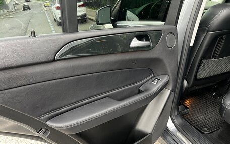 Mercedes-Benz GLE, 2017 год, 4 500 000 рублей, 15 фотография