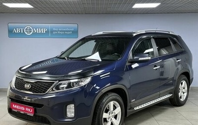 KIA Sorento II рестайлинг, 2013 год, 1 700 000 рублей, 1 фотография
