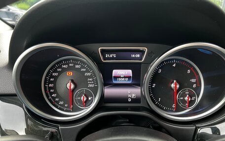 Mercedes-Benz GLE, 2017 год, 4 500 000 рублей, 24 фотография