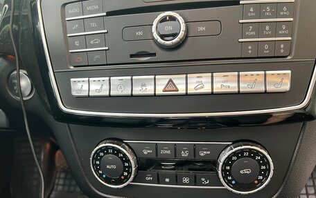 Mercedes-Benz GLE, 2017 год, 4 500 000 рублей, 27 фотография