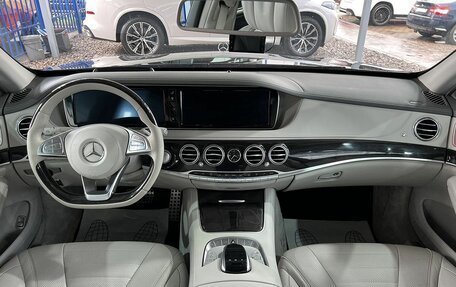 Mercedes-Benz S-Класс, 2016 год, 5 249 000 рублей, 10 фотография