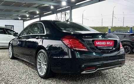 Mercedes-Benz S-Класс, 2016 год, 5 249 000 рублей, 3 фотография